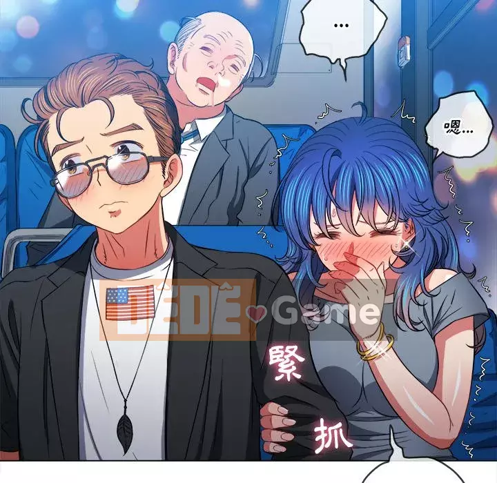 Ác nữ Gogou Tangling Chương 78-79