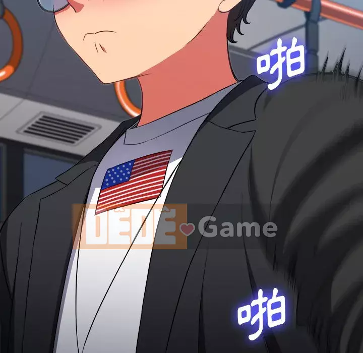 Ác nữ Gogou Tangling Chương 78-79