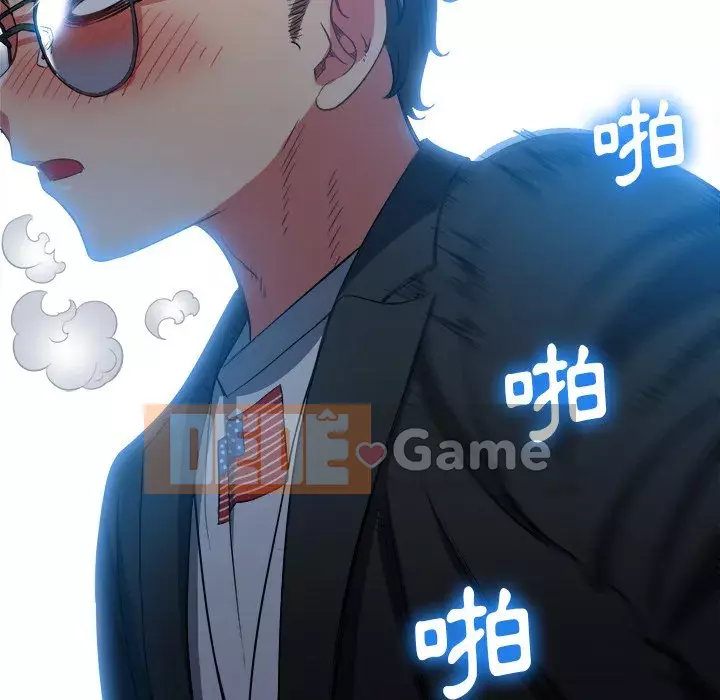 Ác nữ Gogou Tangling Chương 78-79