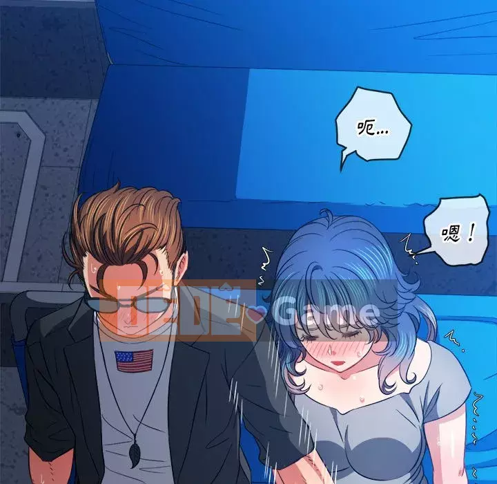 Ác nữ Gogou Tangling Chương 78-79