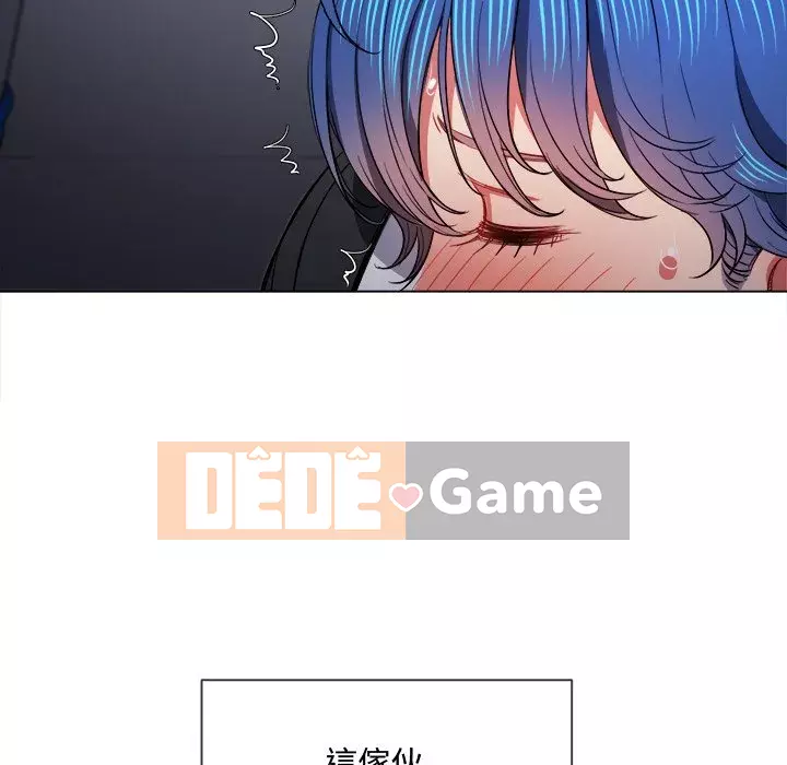 Ác nữ Gogou Tangling Chương 78-79