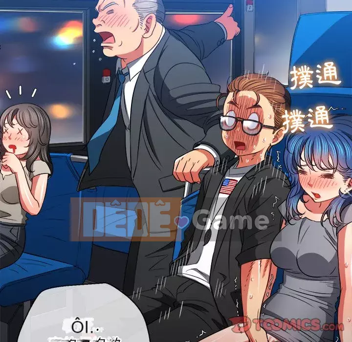 Ác nữ Gogou Tangling Chương 78-79