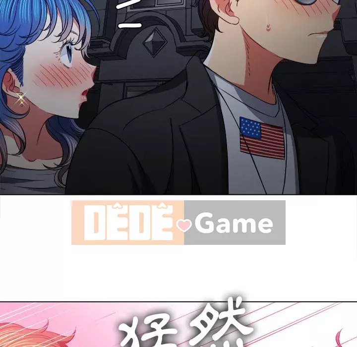 Ác nữ Gogou Tangling Chương 78-79