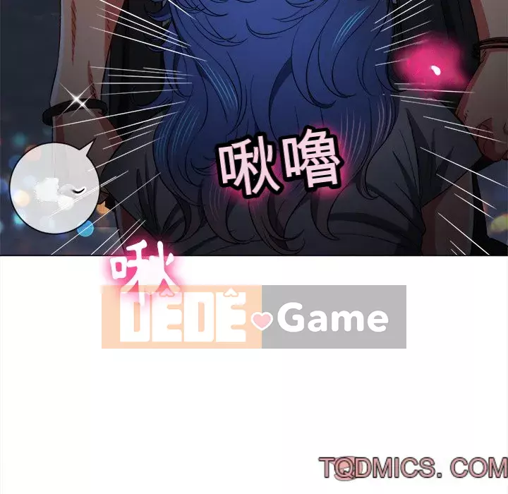 Ác nữ Gogou Tangling Chương 78-79