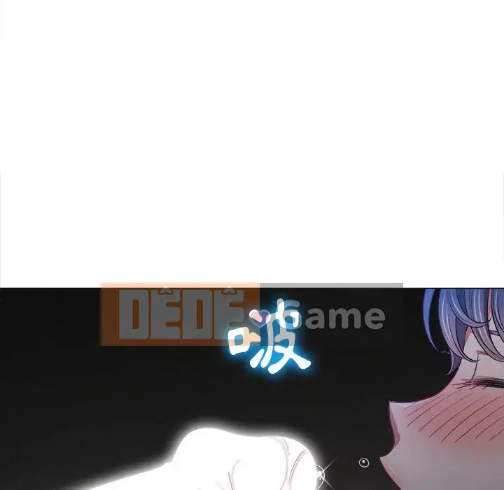 Ác nữ Gogou Tangling Chương 78-79