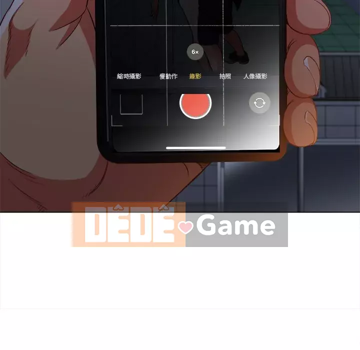 Ác nữ Gogou Tangling Chương 78-79