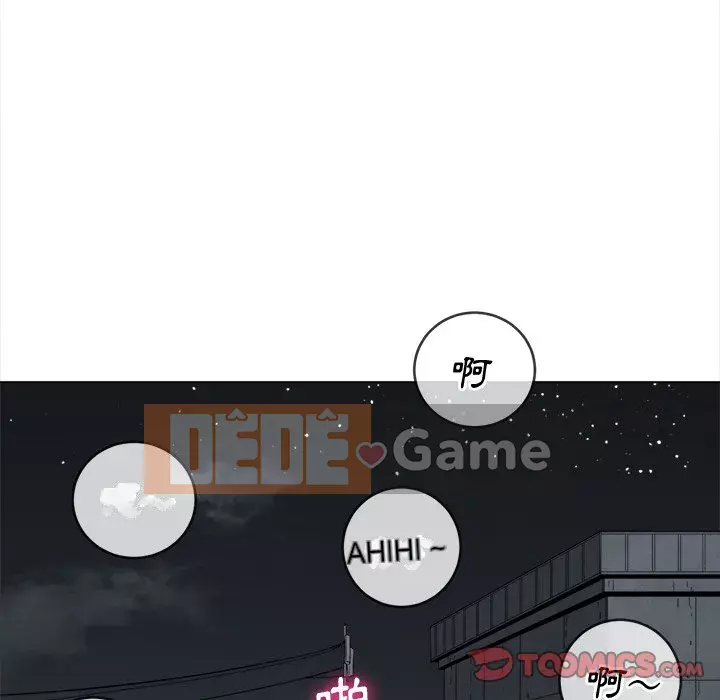 Ác nữ Gogou Tangling Chương 78-79