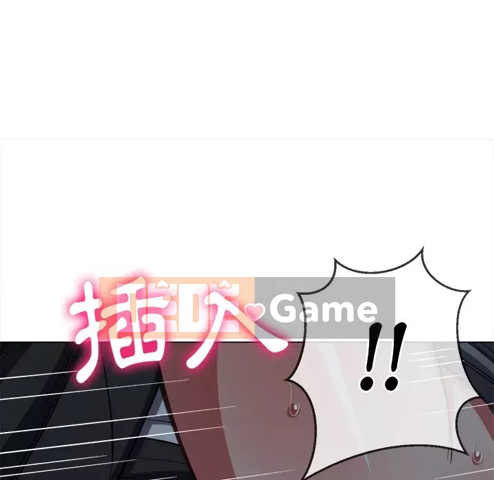 Ác nữ Gogou Tangling Chương 78-79