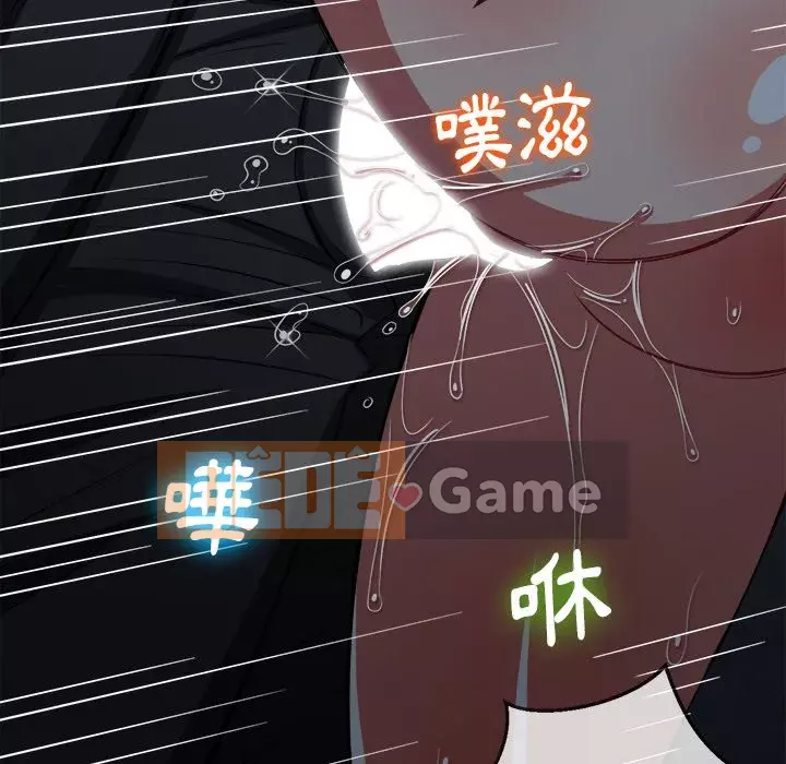 Ác nữ Gogou Tangling Chương 78-79