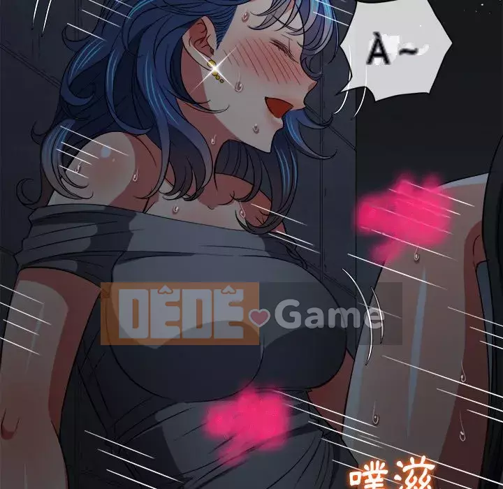 Ác nữ Gogou Tangling Chương 78-79