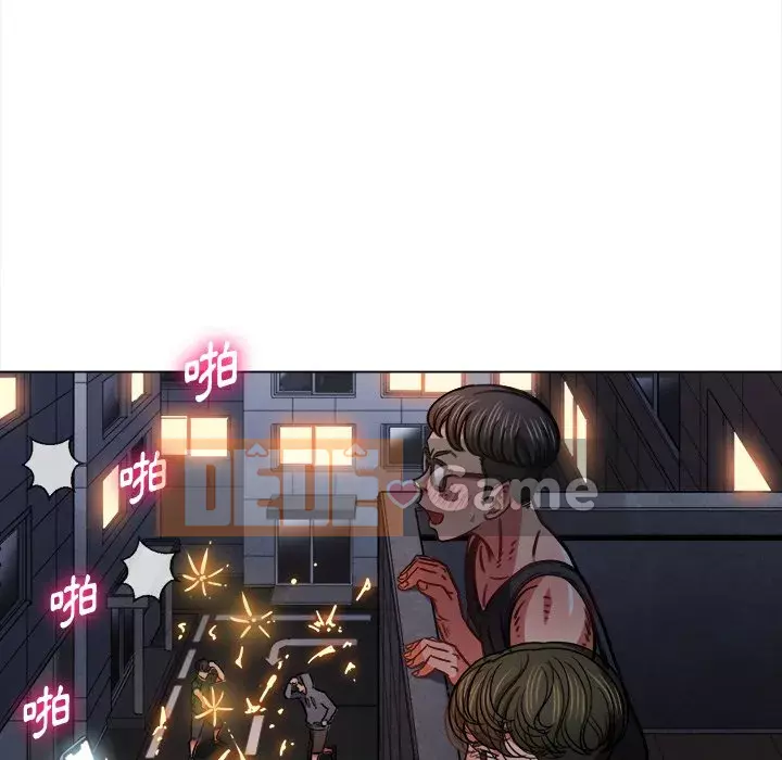 Ác nữ Gogou Tangling Chương 78-79