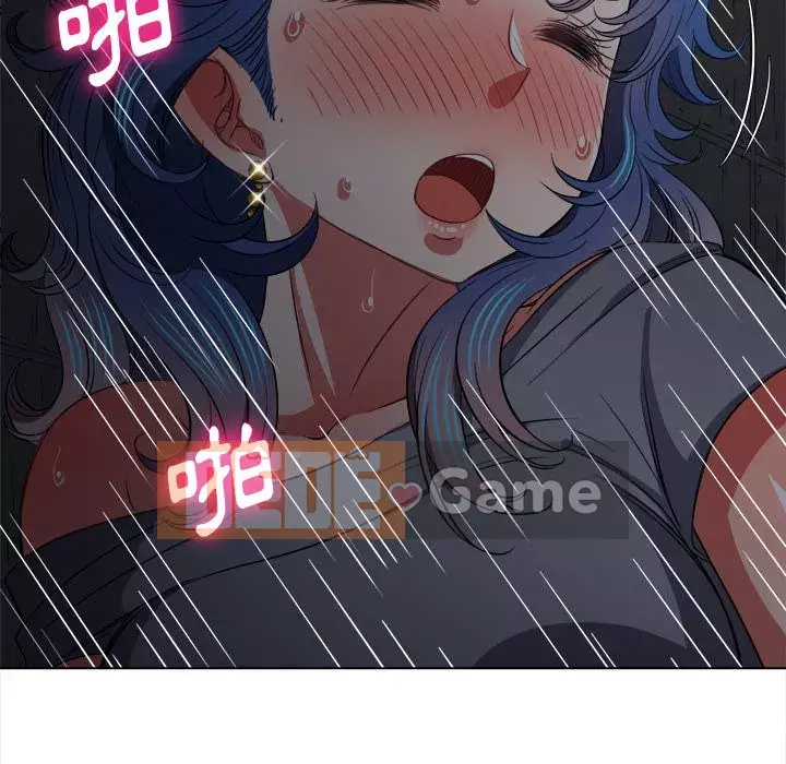 Ác nữ Gogou Tangling Chương 78-79