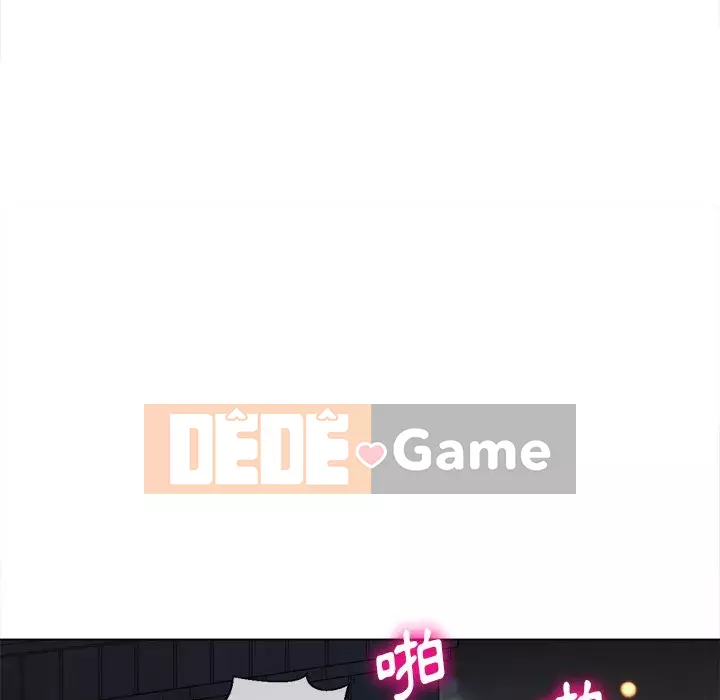 Ác nữ Gogou Tangling Chương 78-79