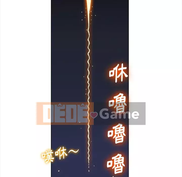 Ác nữ Gogou Tangling Chương 78-79