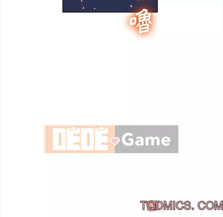 Ác nữ Gogou Tangling Chương 78-79