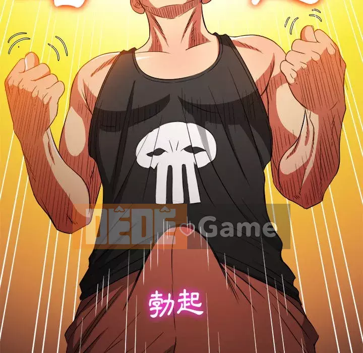 Ác nữ Gogou Tangling Chương 78-79