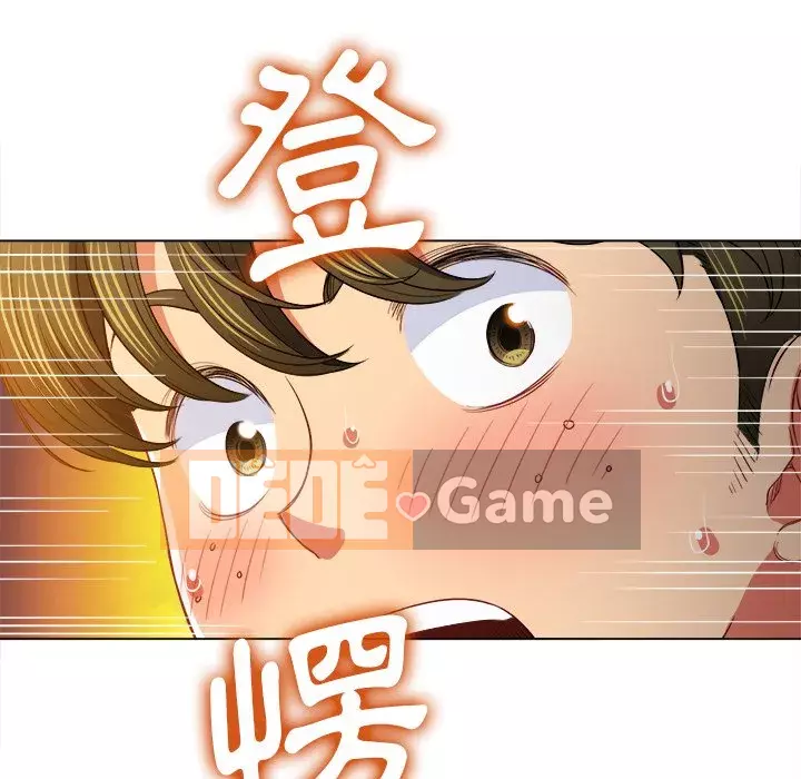 Ác nữ Gogou Tangling Chương 78-79