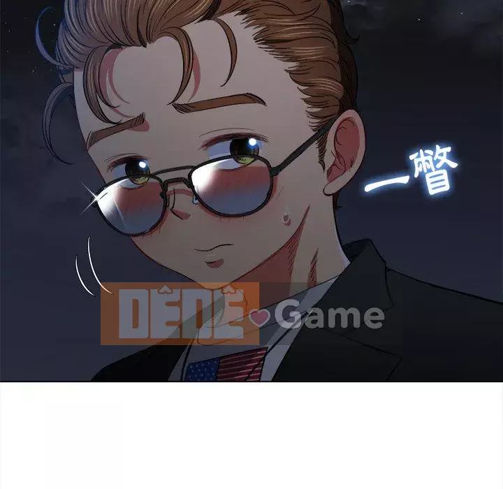 Ác nữ Gogou Tangling Chương 78-79