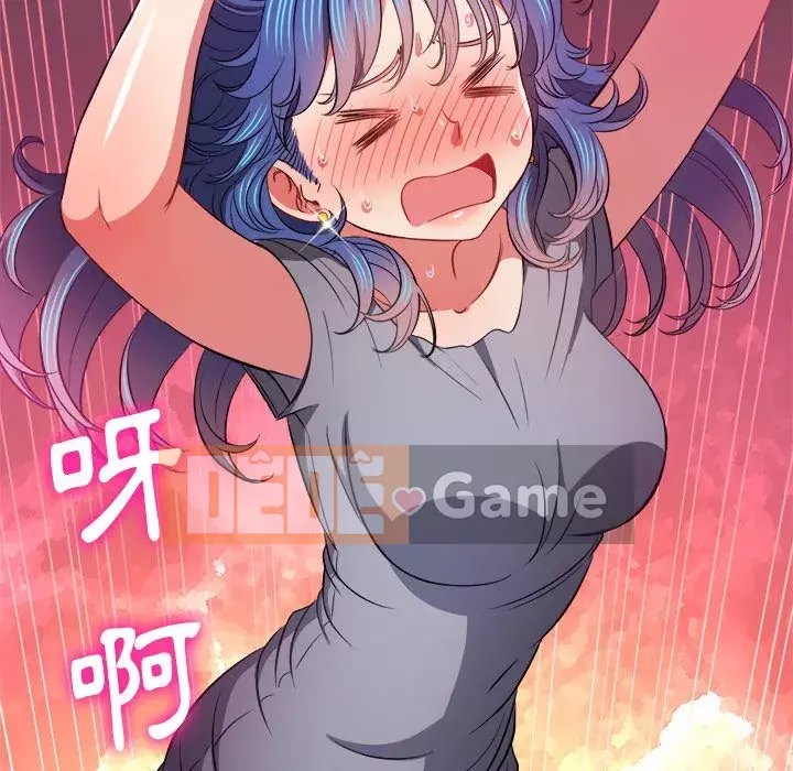 Ác nữ Gogou Tangling Chương 78-79