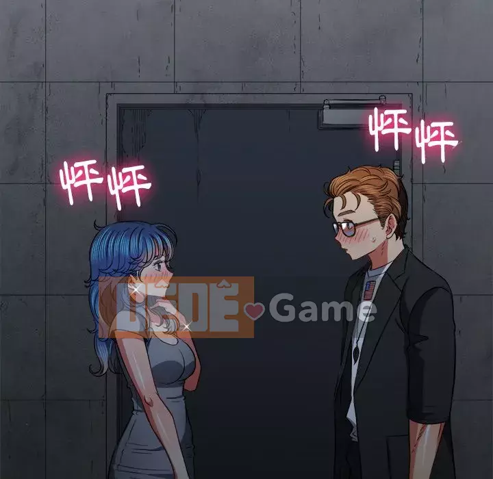 Ác nữ Gogou Tangling Chương 78-79