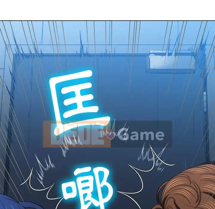 Ác nữ Gogou Tangling Chương 78-79