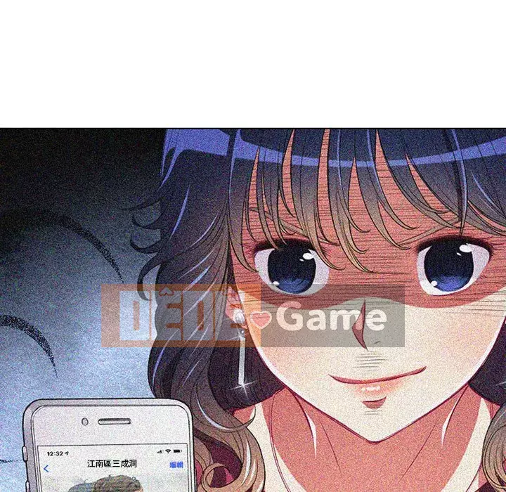 Ác nữ Gogou Tangling Chương 76-77