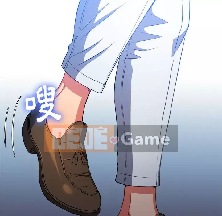 Ác nữ Gogou Tangling Chương 76-77