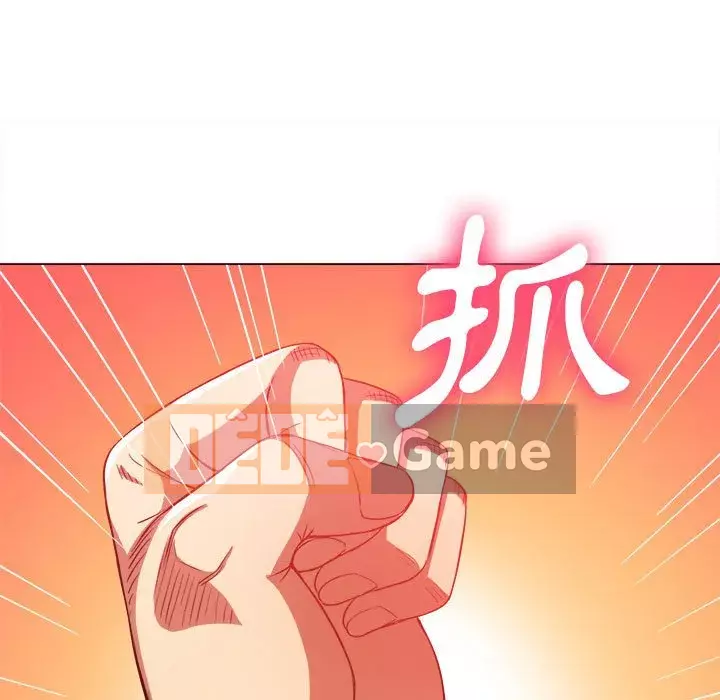 Ác nữ Gogou Tangling Chương 76-77