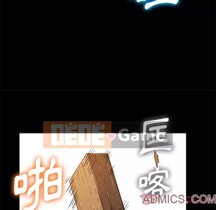 Ác nữ Gogou Tangling Chương 76-77