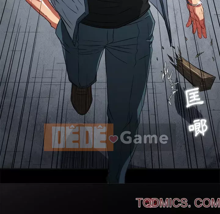 Ác nữ Gogou Tangling Chương 76-77