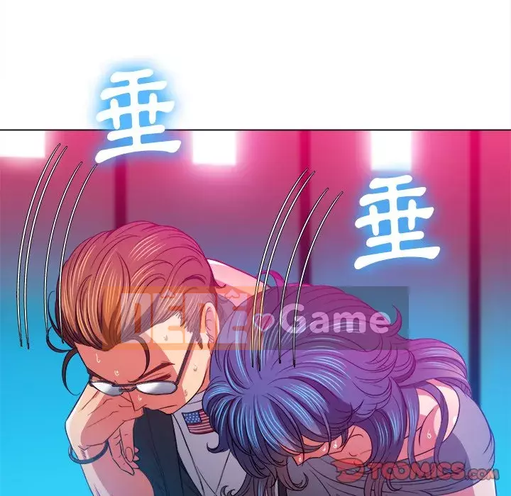 Ác nữ Gogou Tangling Chương 76-77