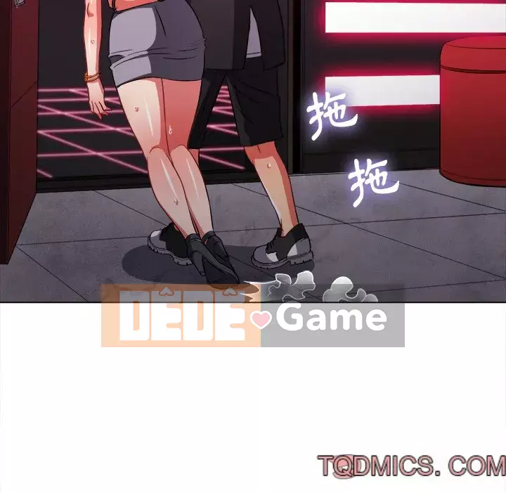 Ác nữ Gogou Tangling Chương 76-77