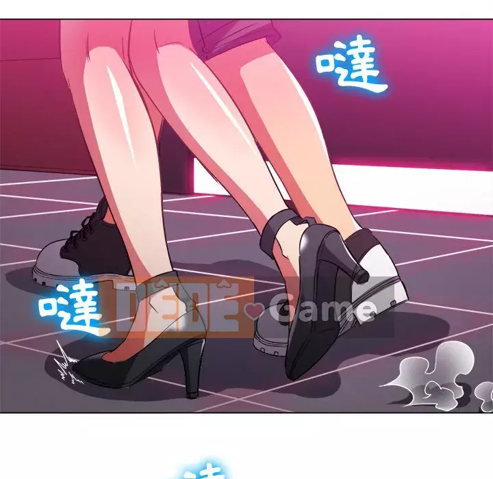 Ác nữ Gogou Tangling Chương 76-77