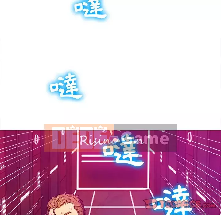 Ác nữ Gogou Tangling Chương 76-77