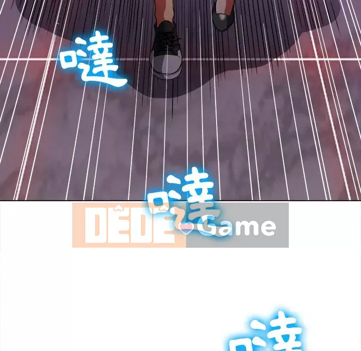 Ác nữ Gogou Tangling Chương 76-77