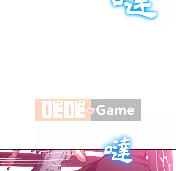 Ác nữ Gogou Tangling Chương 76-77