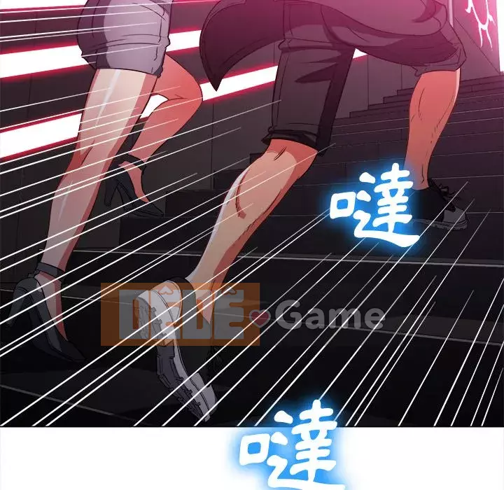 Ác nữ Gogou Tangling Chương 76-77