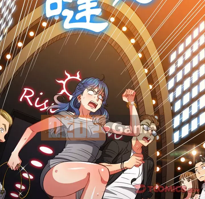 Ác nữ Gogou Tangling Chương 76-77