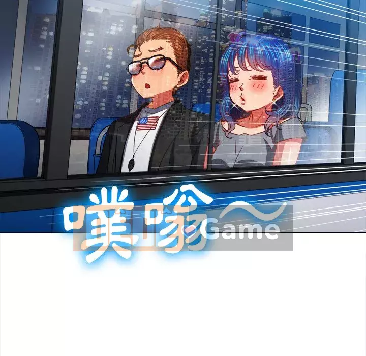 Ác nữ Gogou Tangling Chương 76-77