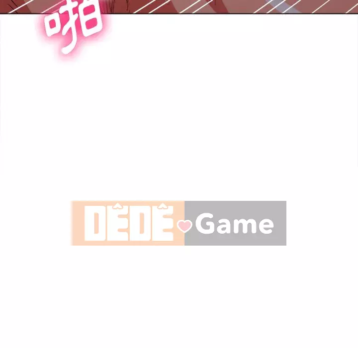 Ác nữ Gogou Tangling Chương 76-77