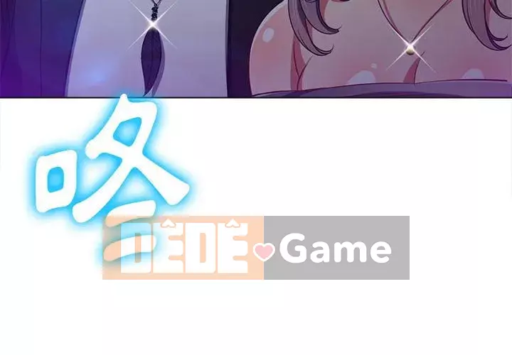 Ác nữ Gogou Tangling Chương 74-75