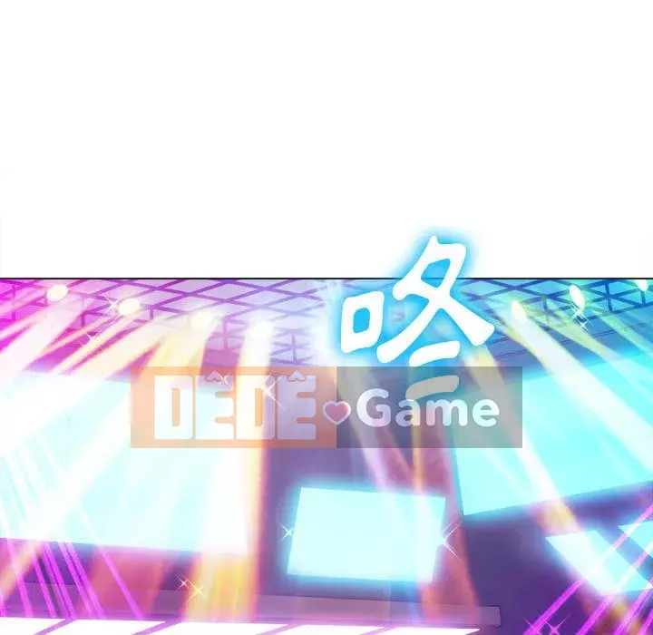 Ác nữ Gogou Tangling Chương 74-75