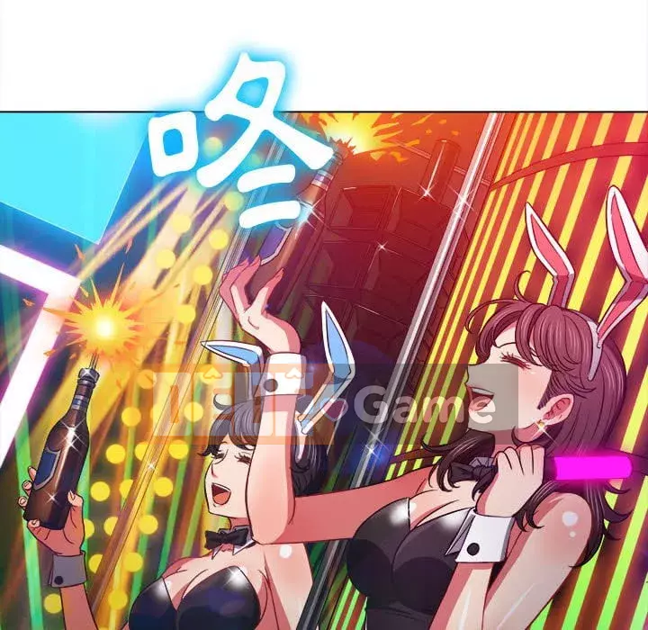 Ác nữ Gogou Tangling Chương 74-75