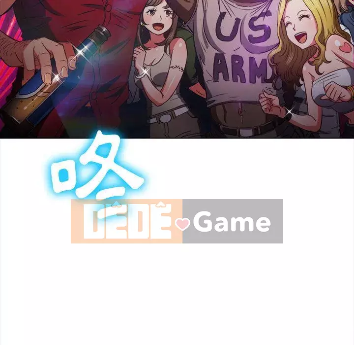 Ác nữ Gogou Tangling Chương 74-75