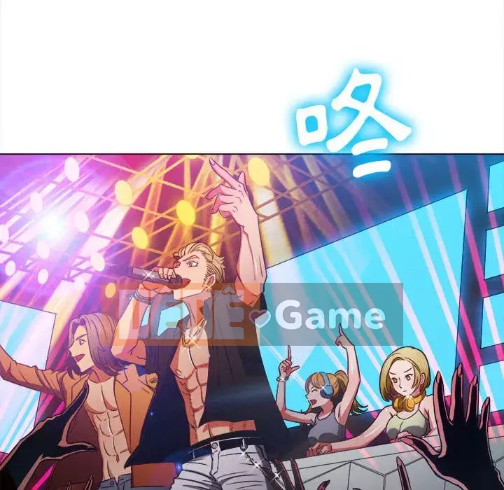 Ác nữ Gogou Tangling Chương 74-75