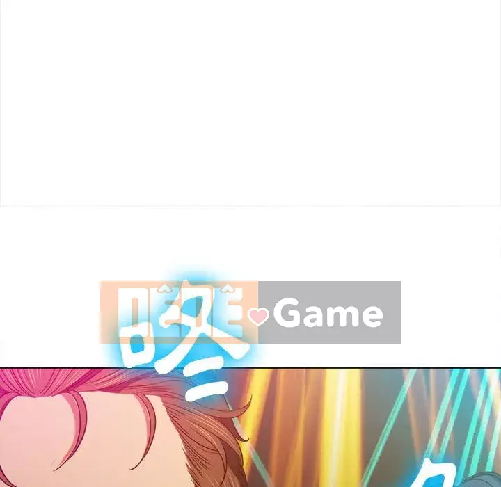 Ác nữ Gogou Tangling Chương 74-75