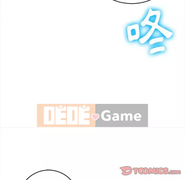 Ác nữ Gogou Tangling Chương 74-75