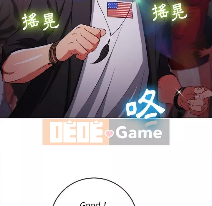 Ác nữ Gogou Tangling Chương 74-75