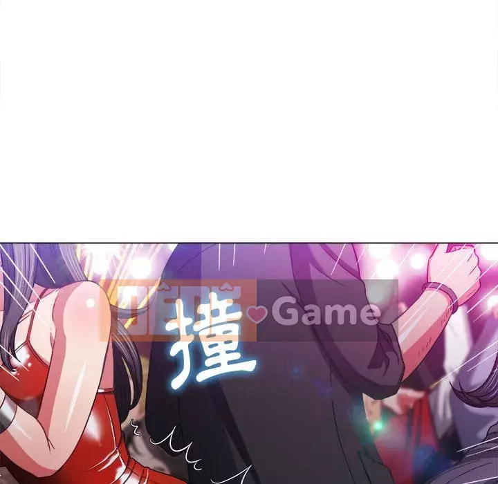 Ác nữ Gogou Tangling Chương 74-75