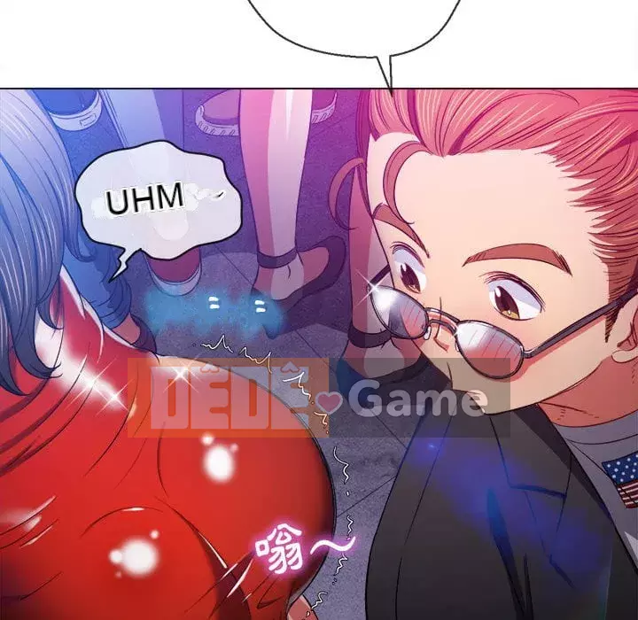 Ác nữ Gogou Tangling Chương 74-75